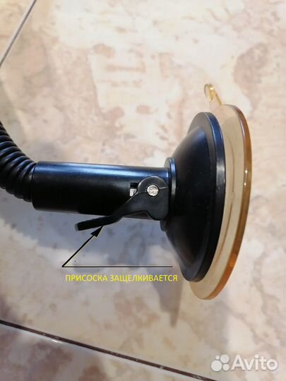 Держатель для телефона