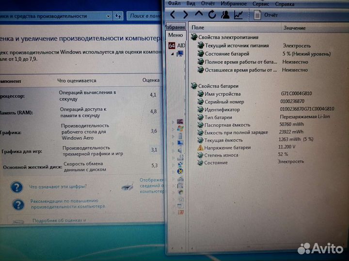 Мини-ноутбук Toshiba/12