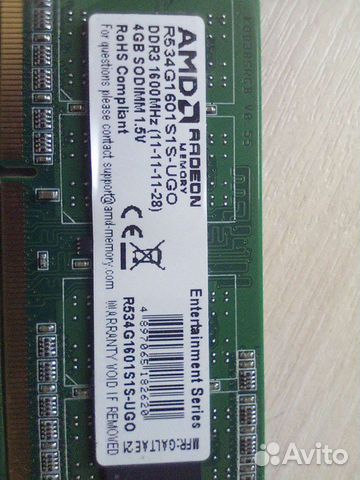 Модуль памяти ddr3 4 gb 1600 MHz для ноутбука