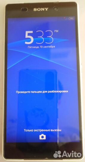 Sony Xperia Z2 (D6503), 3/16 ГБ