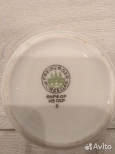 Сервиз кофейный