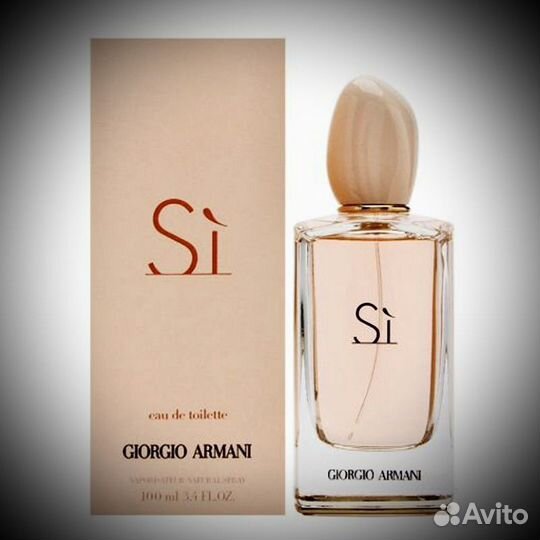 Giorgio armani si