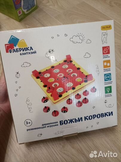 Игры развивающие