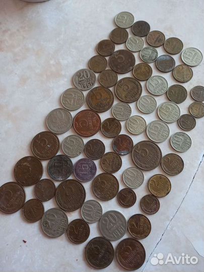 Монеты СССР. 59 шт