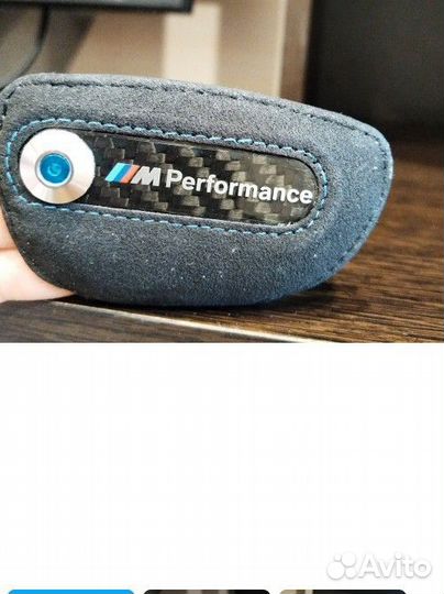 Чехол для ключа BMW- M Performance