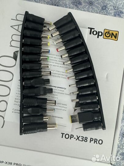 Внешний аккумулятор TopOn 38000мAh
