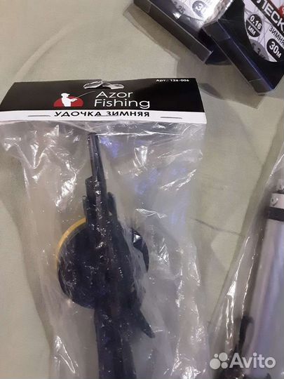 Багор,удочка