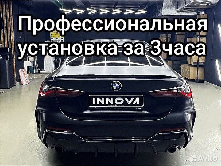 Доводчики дверей BMW 4 G22 G23 G26 G82 G83