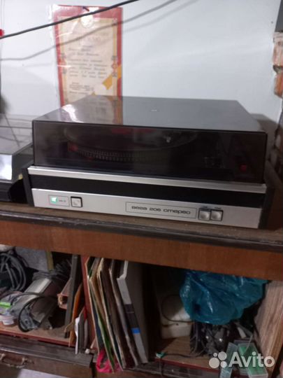 Проигрыватель винила