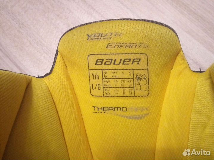 Детская хоккейная форма