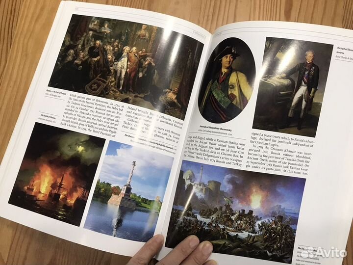 Книги на английском языке