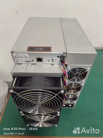 Bitmain Antminer S19J Pro 104TH/s