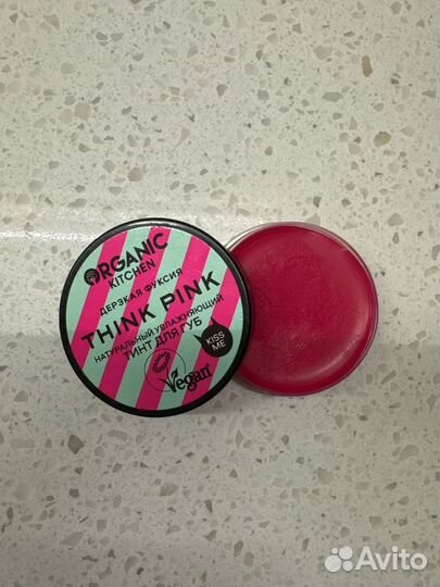 Набор косметики 5 позиций