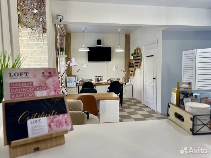 Салон красоты Loft (Лофт)