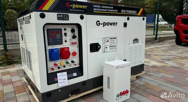 Генератор дизельный 16 kW G-power DG19000SE3 три ф
