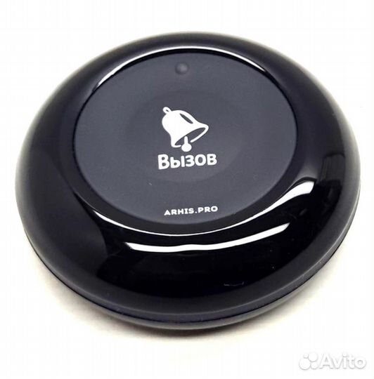 Влагозащищенная IP67 кнопка вызова персонала