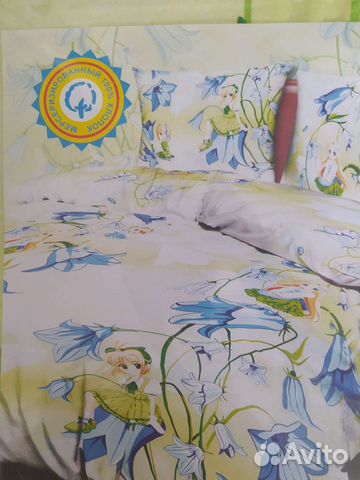 Комплект п/б 1,5сп, новый