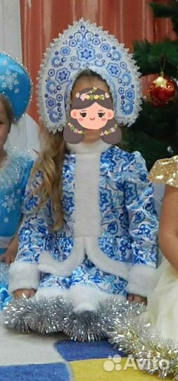 Костюм карнавальный снегурочка прокат