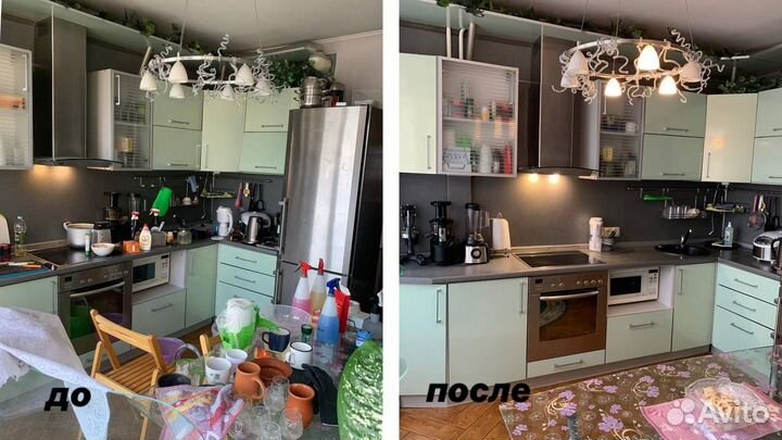 Уборка квартир и домов генеральная