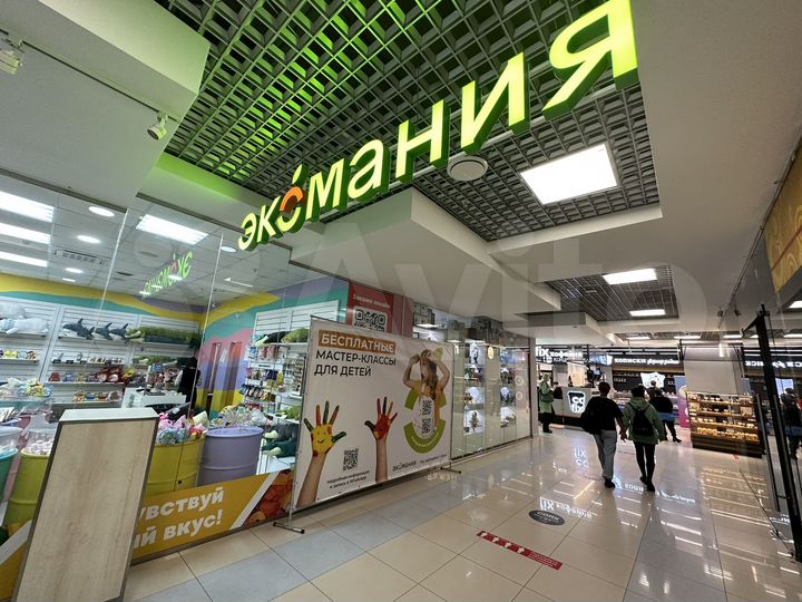 Помещение или остров в ТЦ от 10 м²