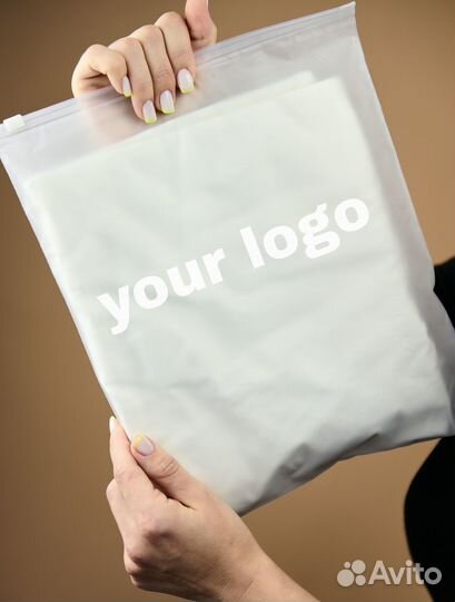 Zip-Lock пакеты 15*20cм слайдеры Тюмень