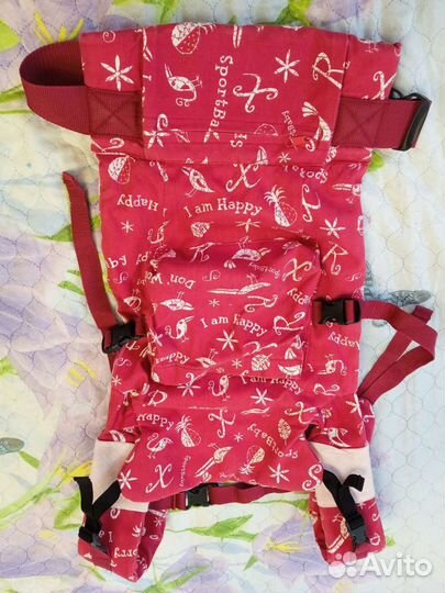 Эргорюкзак