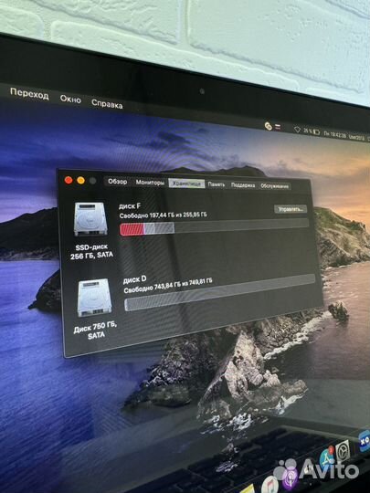 Ноутбук Apple Macbook Pro 13 2012