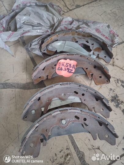 KIA Carnival колодки тормозов 0k58a2638z