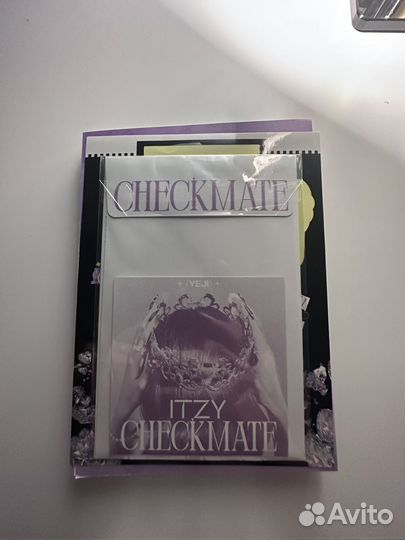 Itzy checkmate альбом лимитная версия