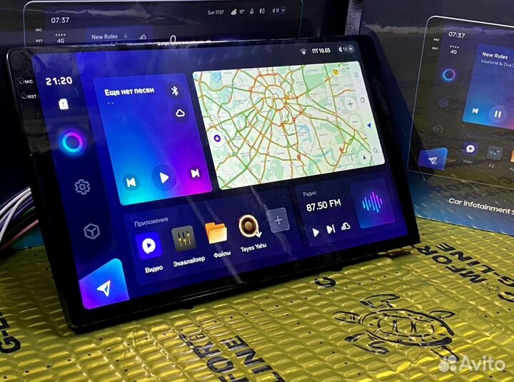 Магнитола на андройде Teyes CC3 2K 3/32