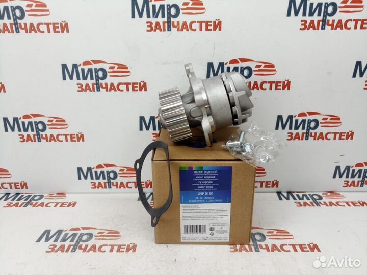 Помпа насос водяной granta priora ON DO MI DO