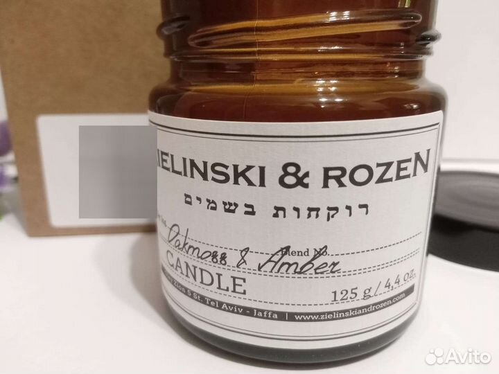 Ароматическая свеча Zielinski & Rozen 125 gr