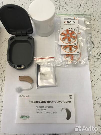 Слуховой аппарат ReSound Match MA2T70-V