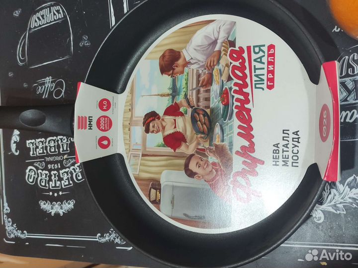 Сковорода для гриля