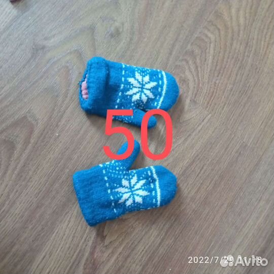 Детские вещи 12-18 мес