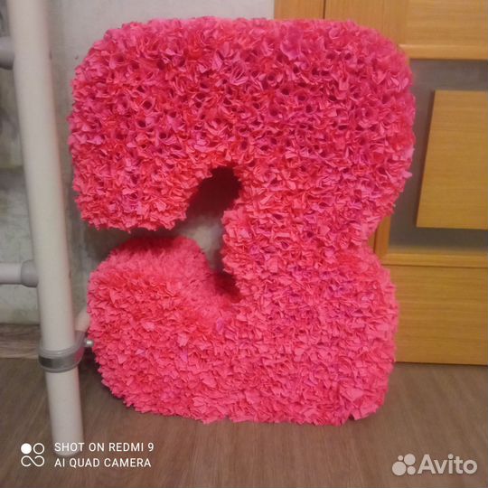 Цифра 3 из бумажных салфеток