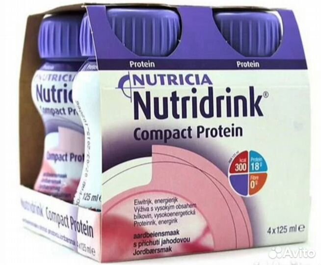 Нутридринк компакт протеин Nutridrink 125 мл 4 шт
