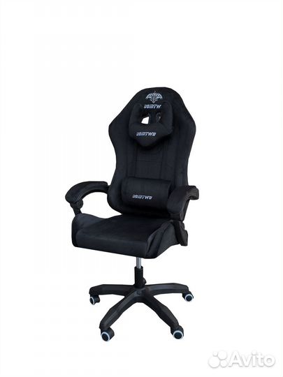 Компьютерное кресло велюр