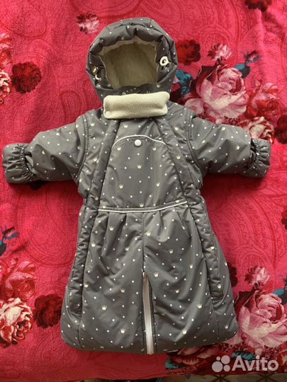 Конверт на выписку