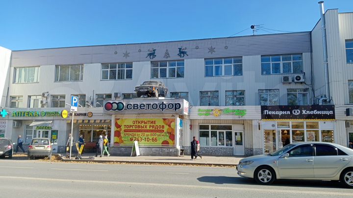 Свободного назначения, 714.6 м²