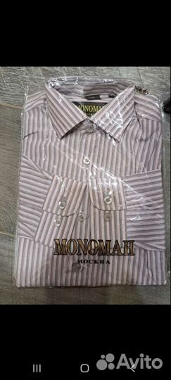 Рубашка подростковая новая