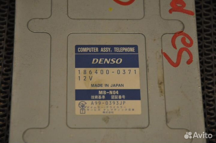 Блок управления телефоном mercedes-benz E-class