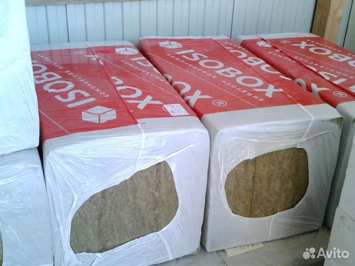 Фасадный утеплитель