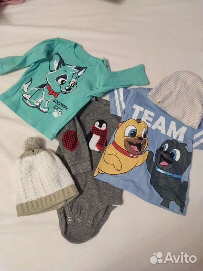 Детские вещи