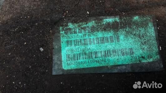 Редуктор задний jeep grand cherokee WK2 (MML06MO01