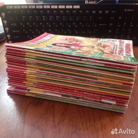 Журналы Люблю готовить