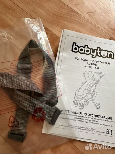 Коляска babyton active