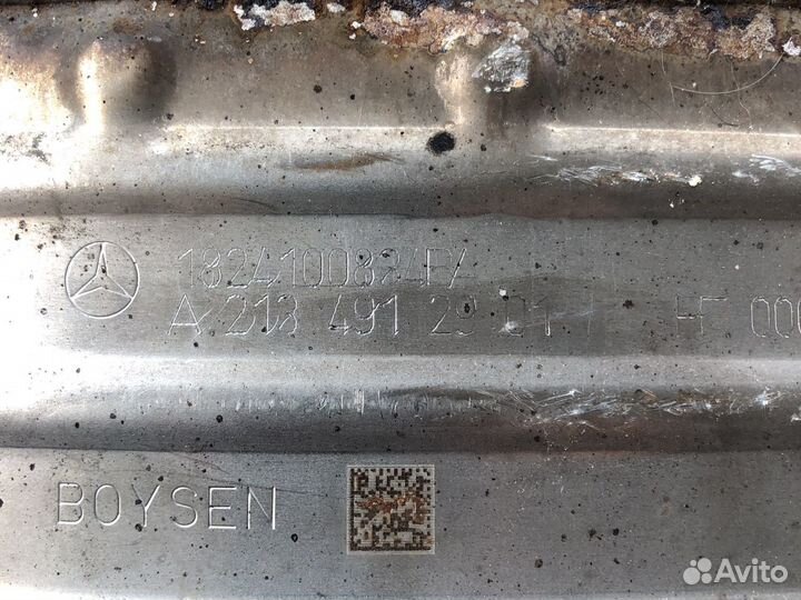 Глушитель средняя часть Mercedes W25 X253