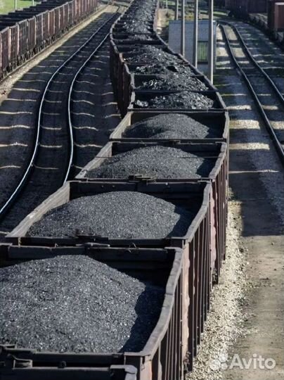 Уголь. Антрацит. Доставка