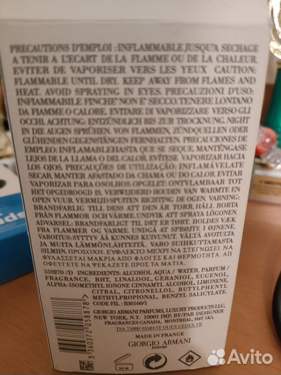 Armani acqua di gio